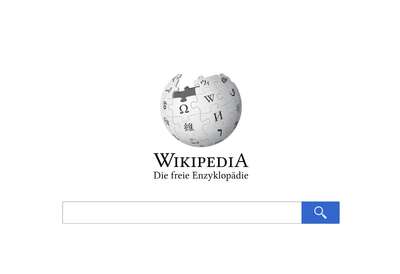 Wikipedia.de - das deutsche Portal der weltweit größten Online-Enzyklopädie